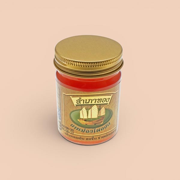 Baume Novolife au curcuma