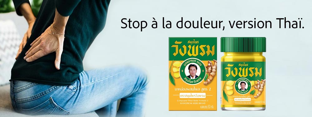 baume musculaire Wang Prom, baume anti-douleurs thaïlandais