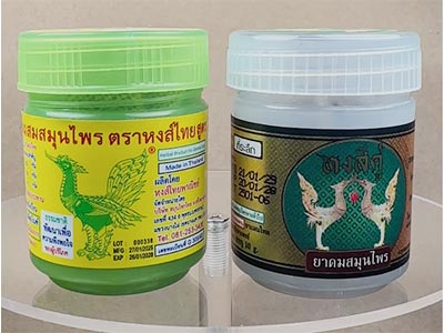 Two Popular Thai Inhalers You Absolutely Need to Discover
